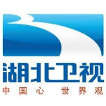 湖北卫视